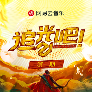 军舰上的女兵免费观看完整版全集
