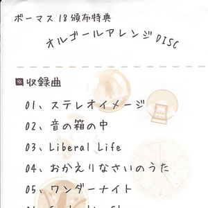 军舰上的女兵免费观看完整版全集
