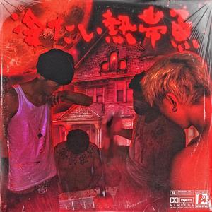 军舰上的女兵免费观看完整版全集
