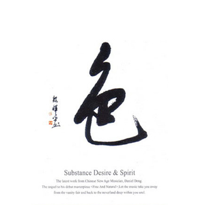 军舰上的女兵免费观看完整版全集
