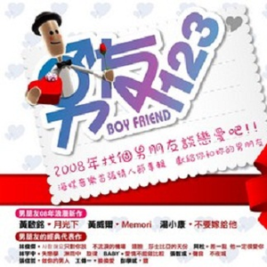 军舰上的女兵免费观看完整版全集
