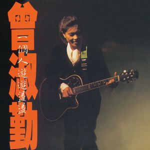 军舰上的女兵免费观看完整版全集
