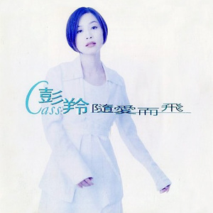 军舰上的女兵免费观看完整版全集
