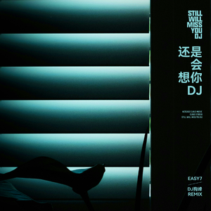 军舰上的女兵免费观看完整版全集
