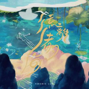 军舰上的女兵免费观看完整版全集
