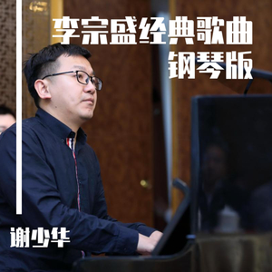 军舰上的女兵免费观看完整版全集
