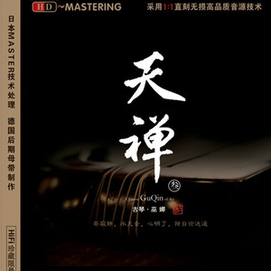 军舰上的女兵免费观看完整版全集
